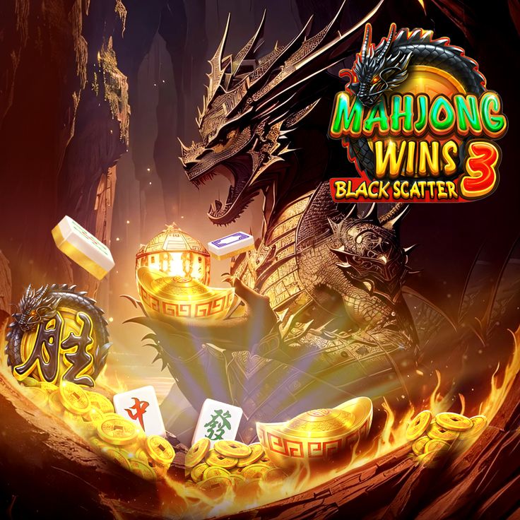 MAHJONG NAGAHOKI88